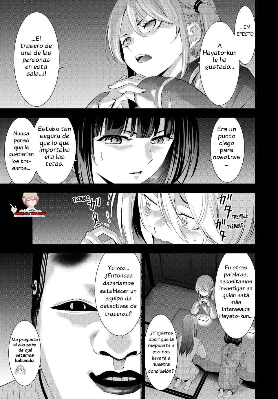 Chapter 194 - Page 6
