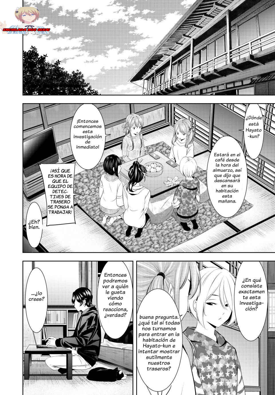 Chapter 194 - Page 7