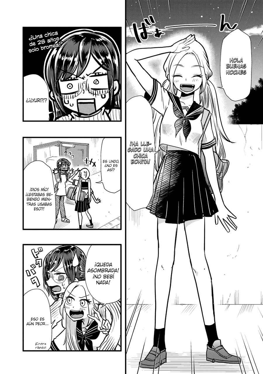 Chapter 50.5 - Page 3