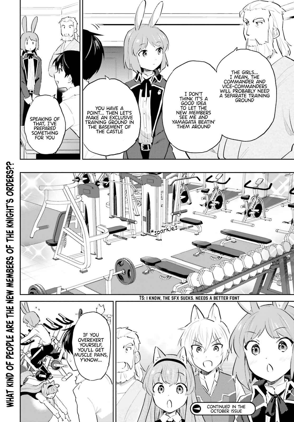 Chapter 58 - Page 16