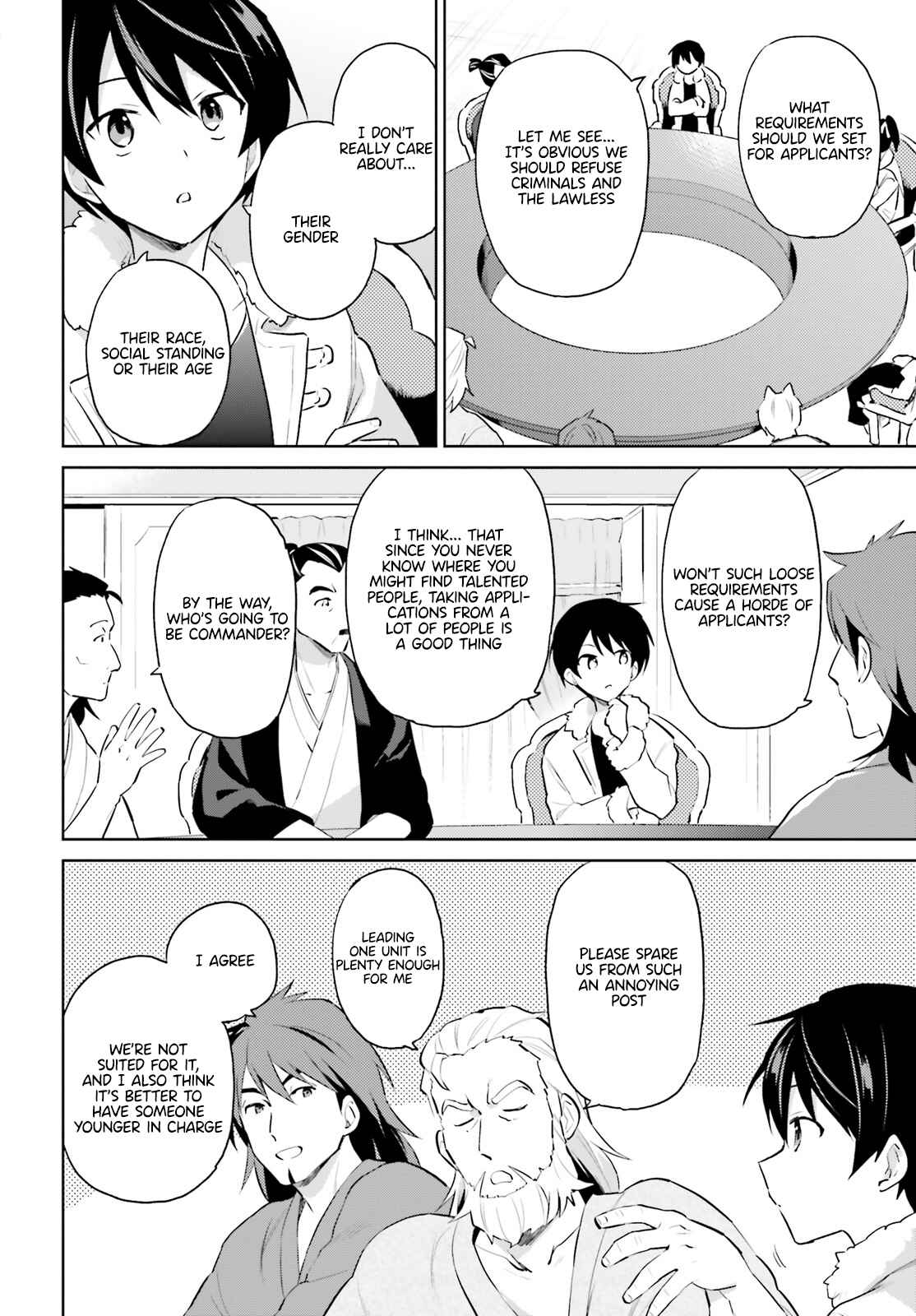 Chapter 58 - Page 2