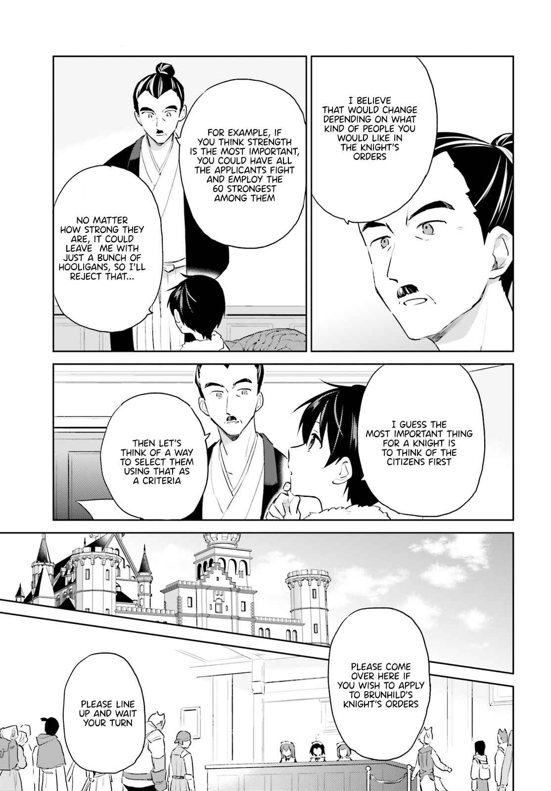 Chapter 58 - Page 7