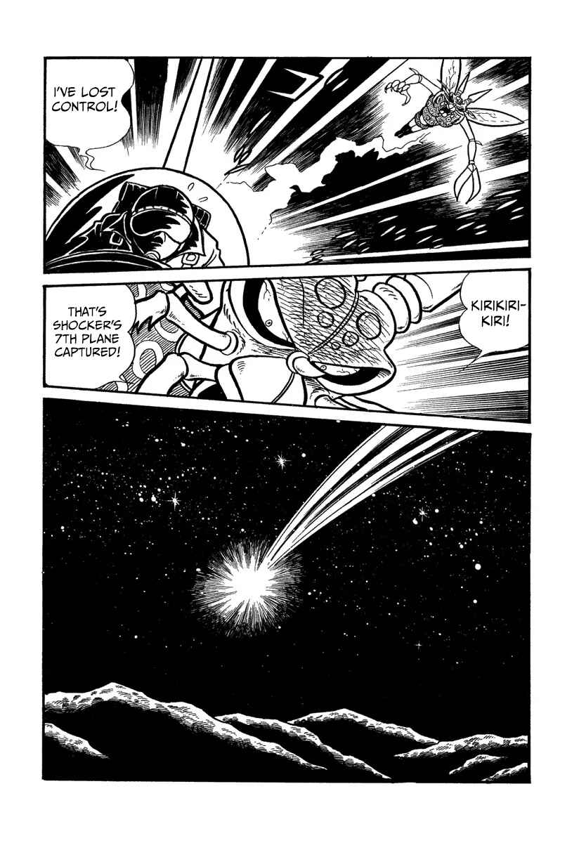Chapter 5 - Page 10