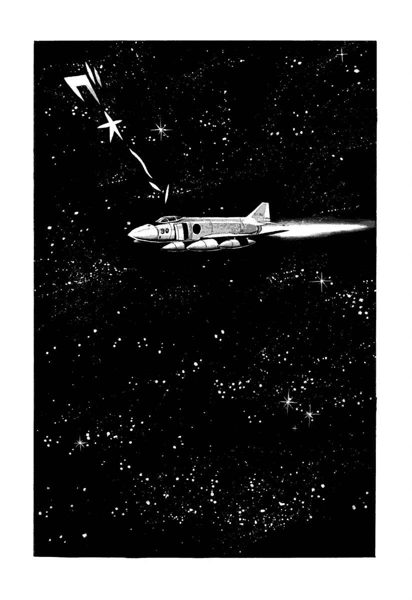 Chapter 5 - Page 4