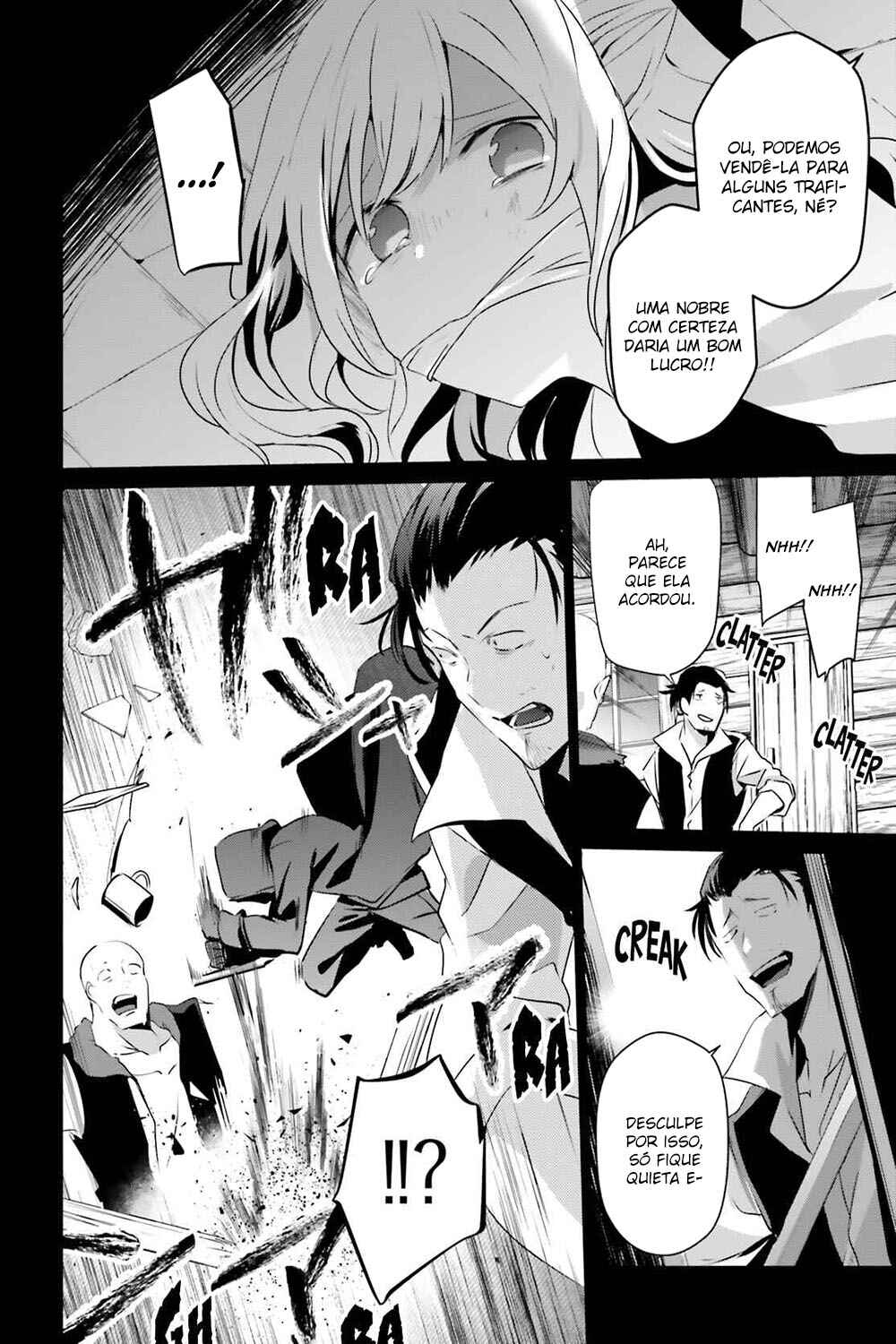Chapter 26 - Page 7