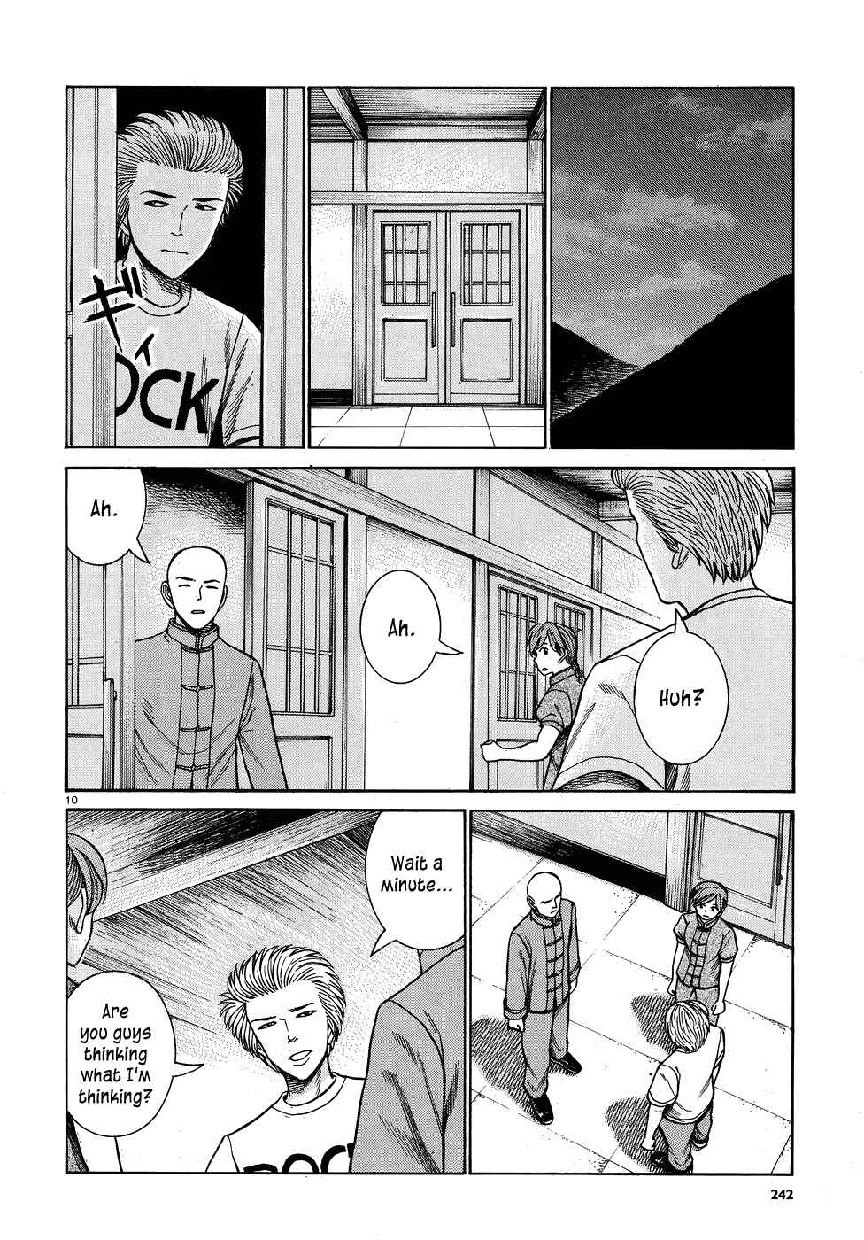 Chapter 80 - Page 10