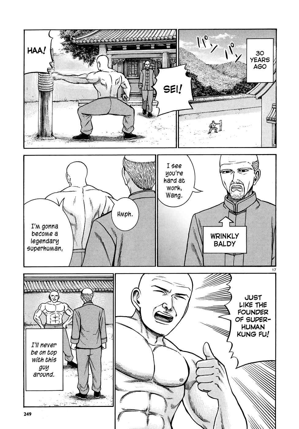 Chapter 80 - Page 17