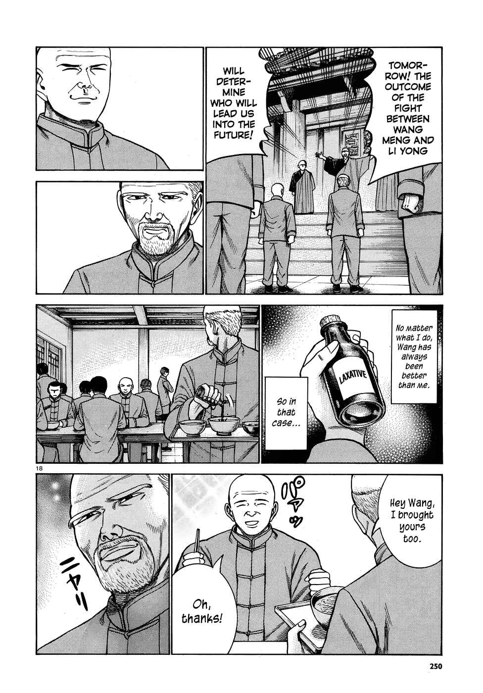 Chapter 80 - Page 18