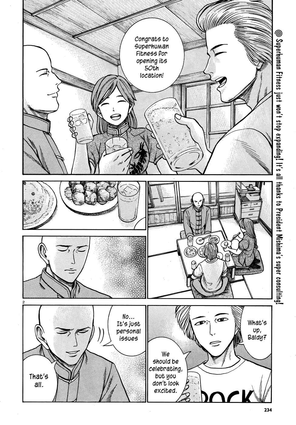 Chapter 80 - Page 2