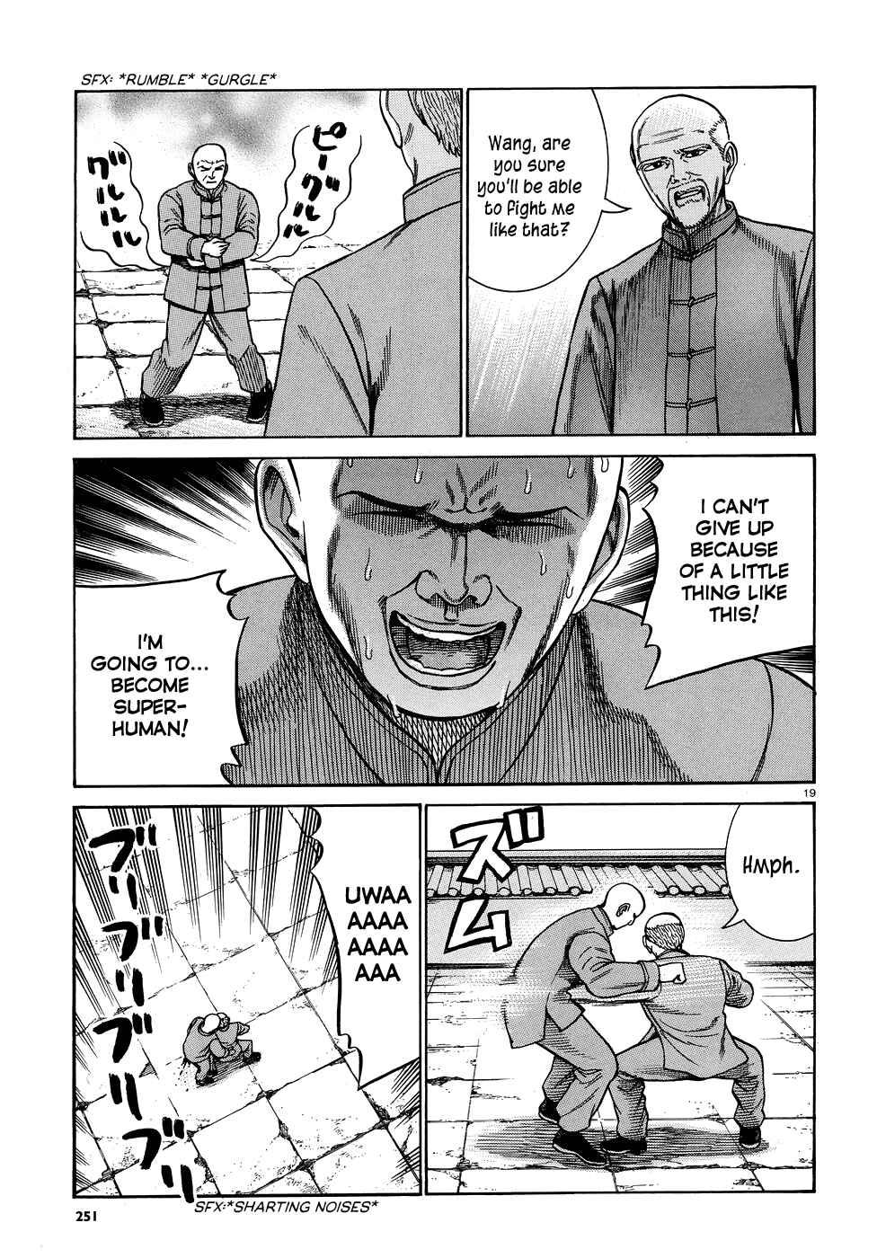 Chapter 80 - Page 19