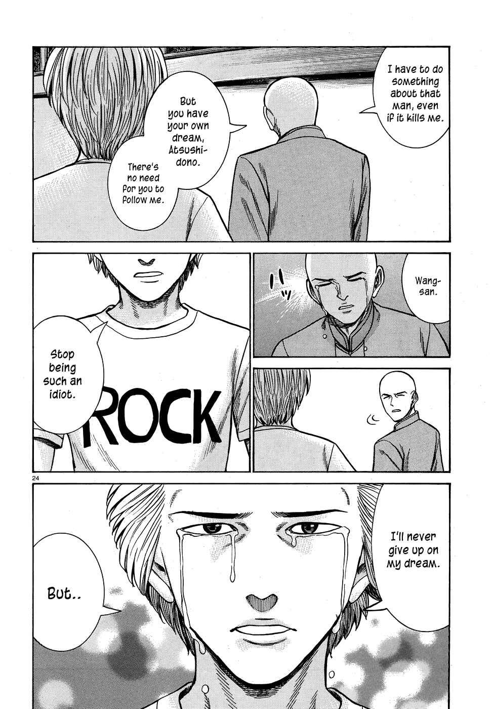 Chapter 80 - Page 24