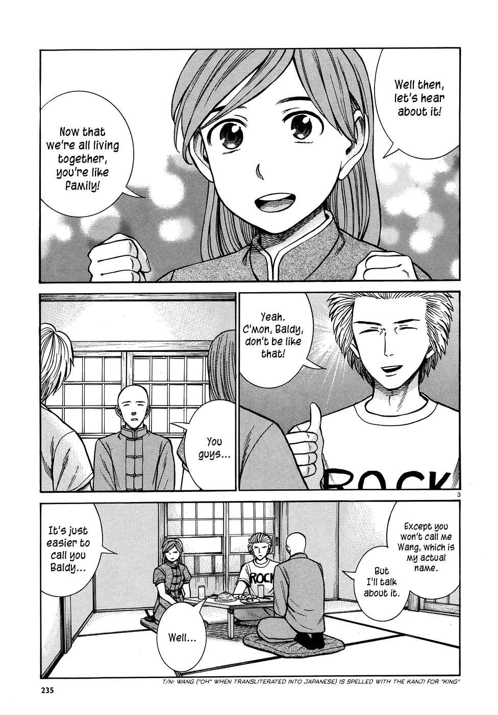 Chapter 80 - Page 3