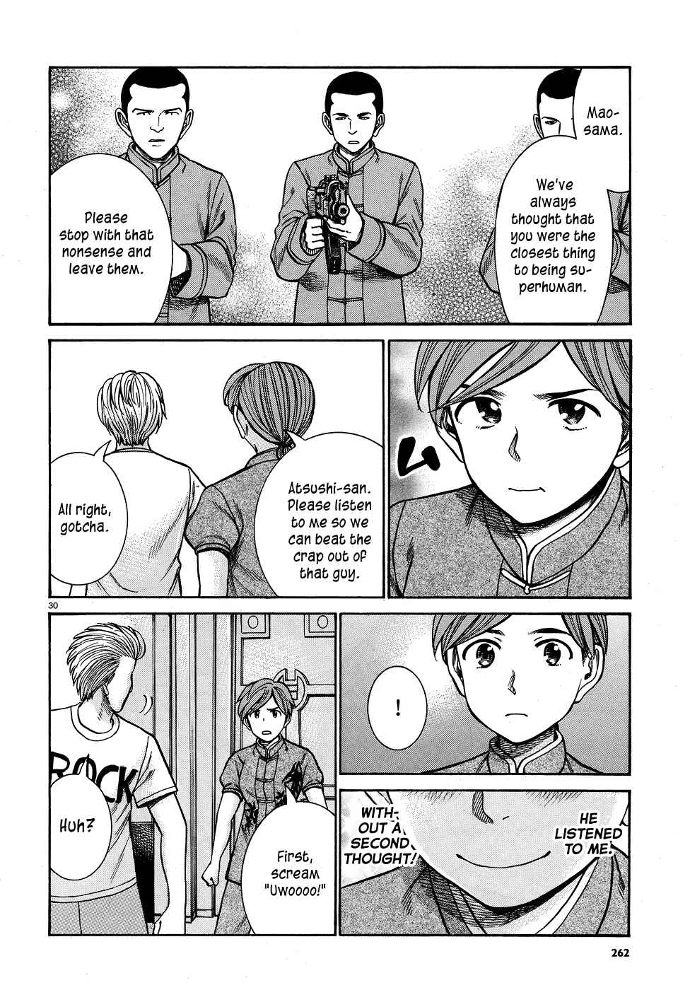 Chapter 80 - Page 30
