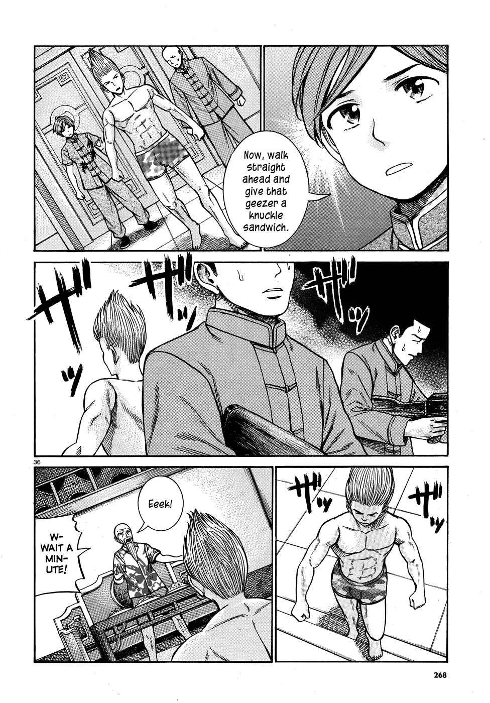 Chapter 80 - Page 36