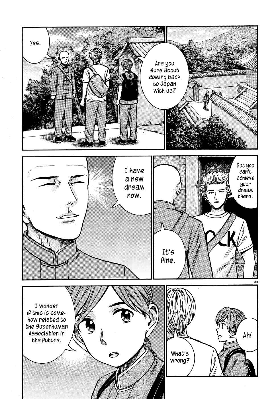 Chapter 80 - Page 39