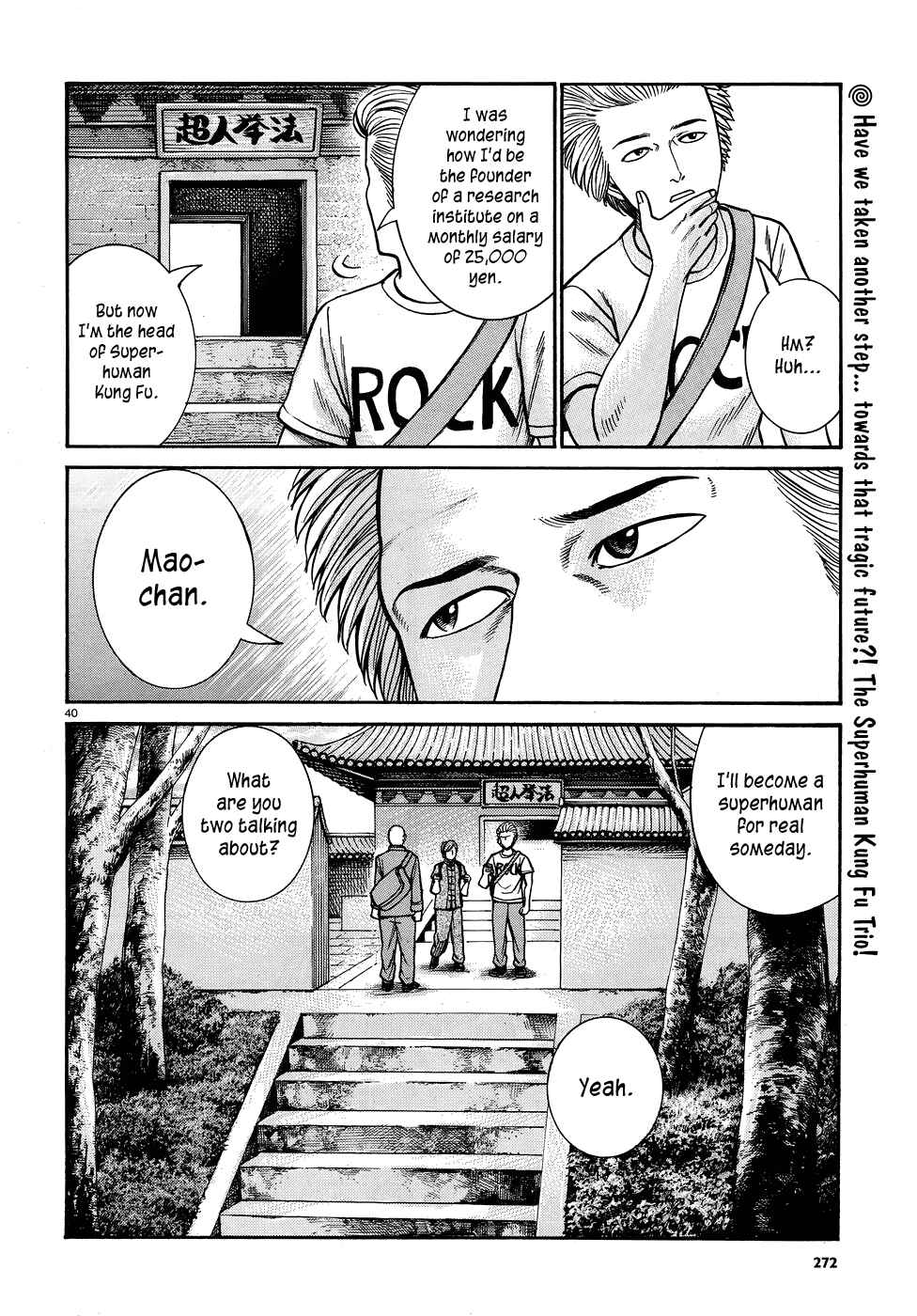 Chapter 80 - Page 40