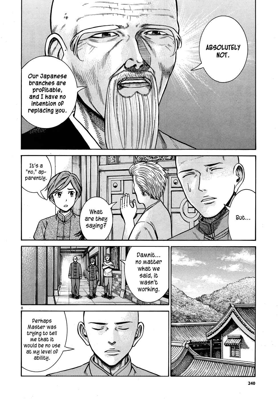 Chapter 80 - Page 8