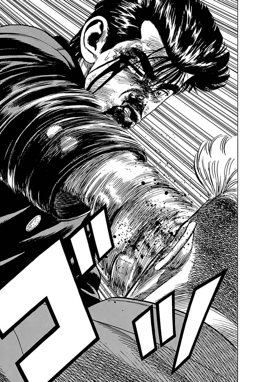 Chapter 285 - Page 24