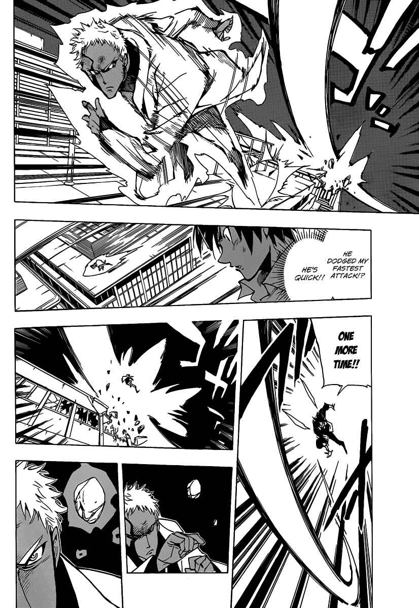 Chapter 49 - Page 4