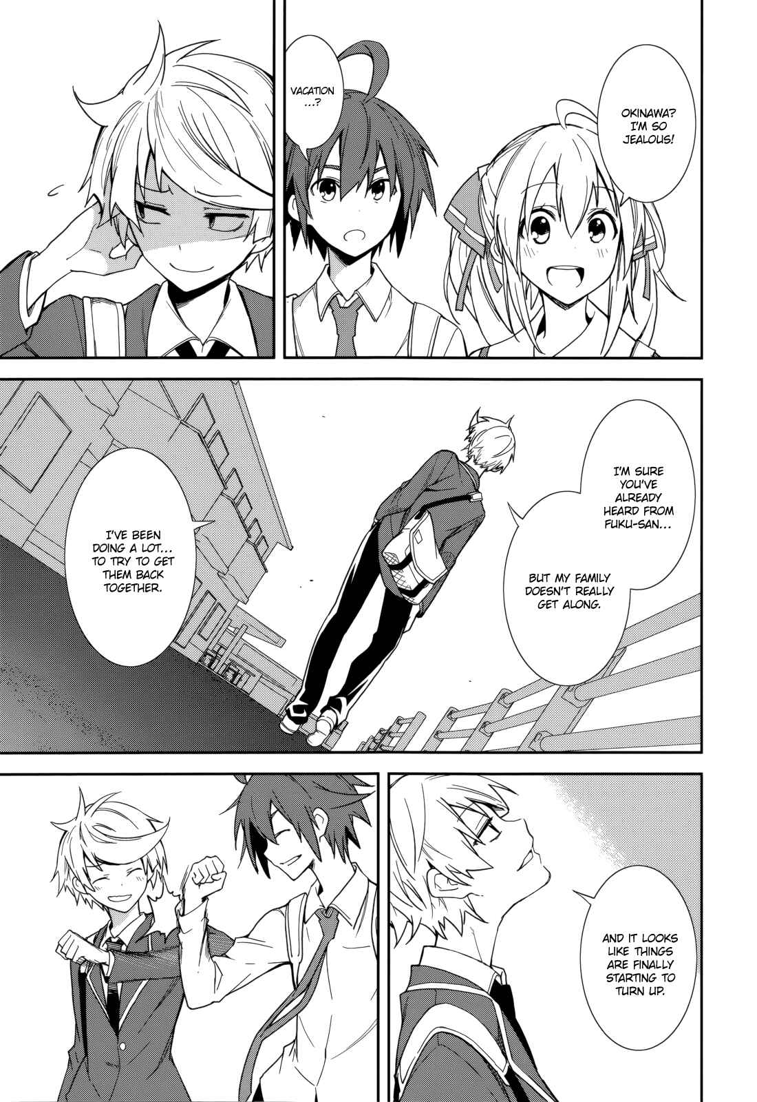 Chapter 73 - Page 13