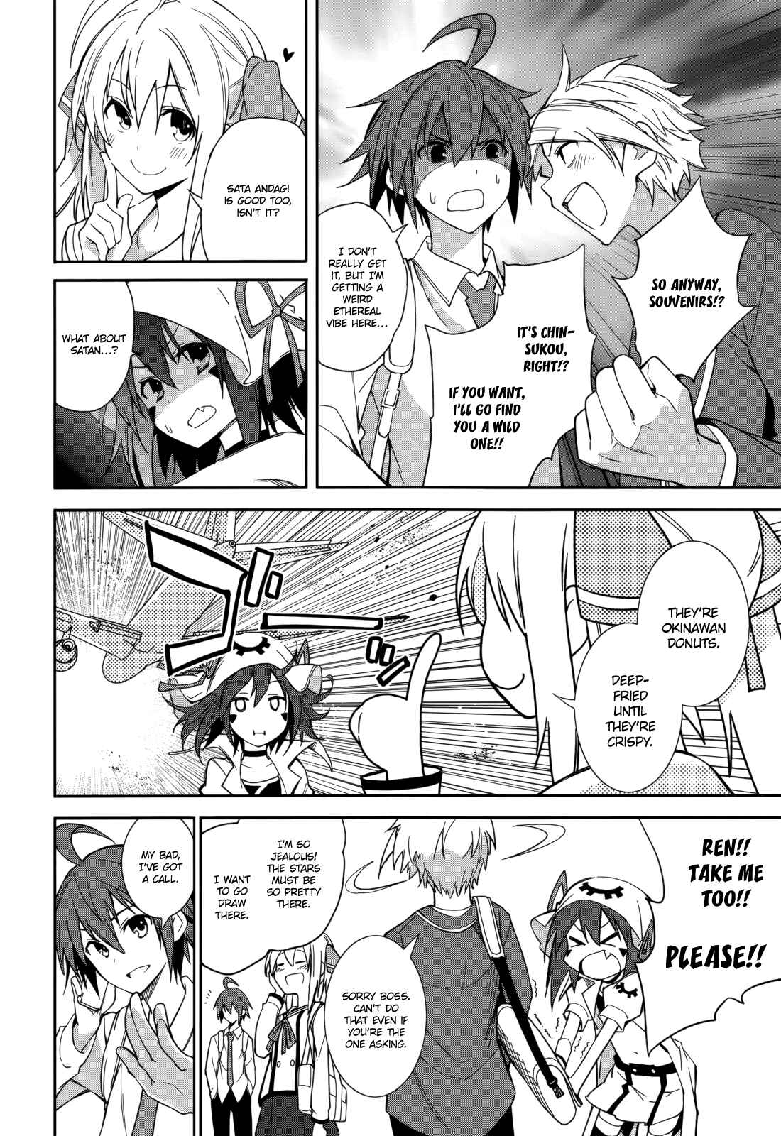 Chapter 73 - Page 14