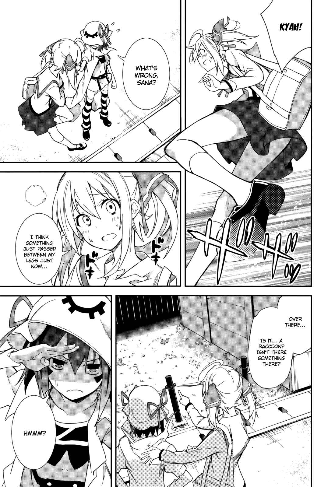 Chapter 73 - Page 17