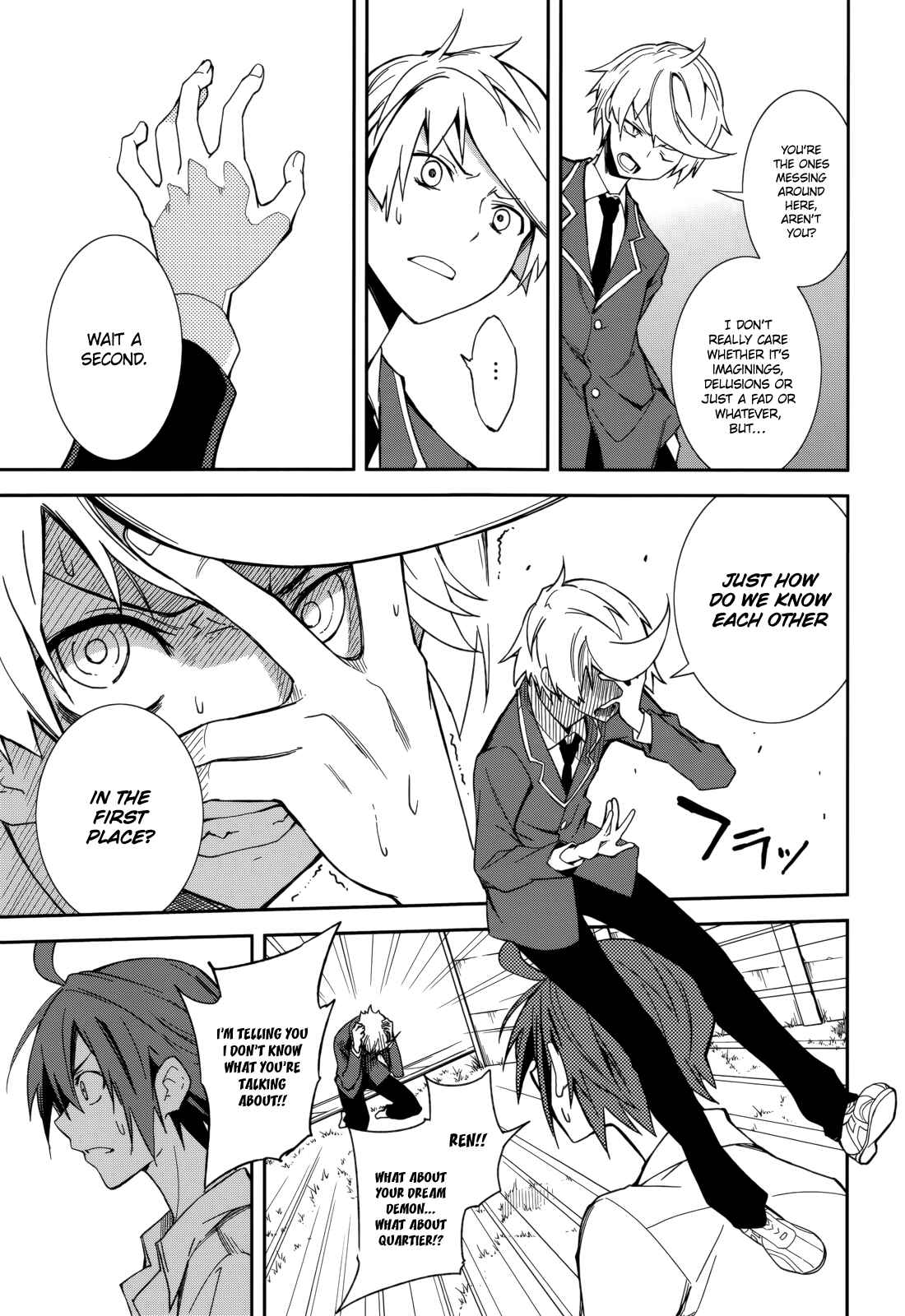 Chapter 73 - Page 25