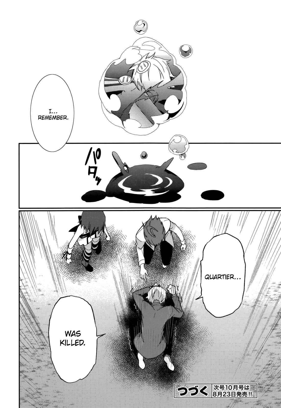 Chapter 73 - Page 28