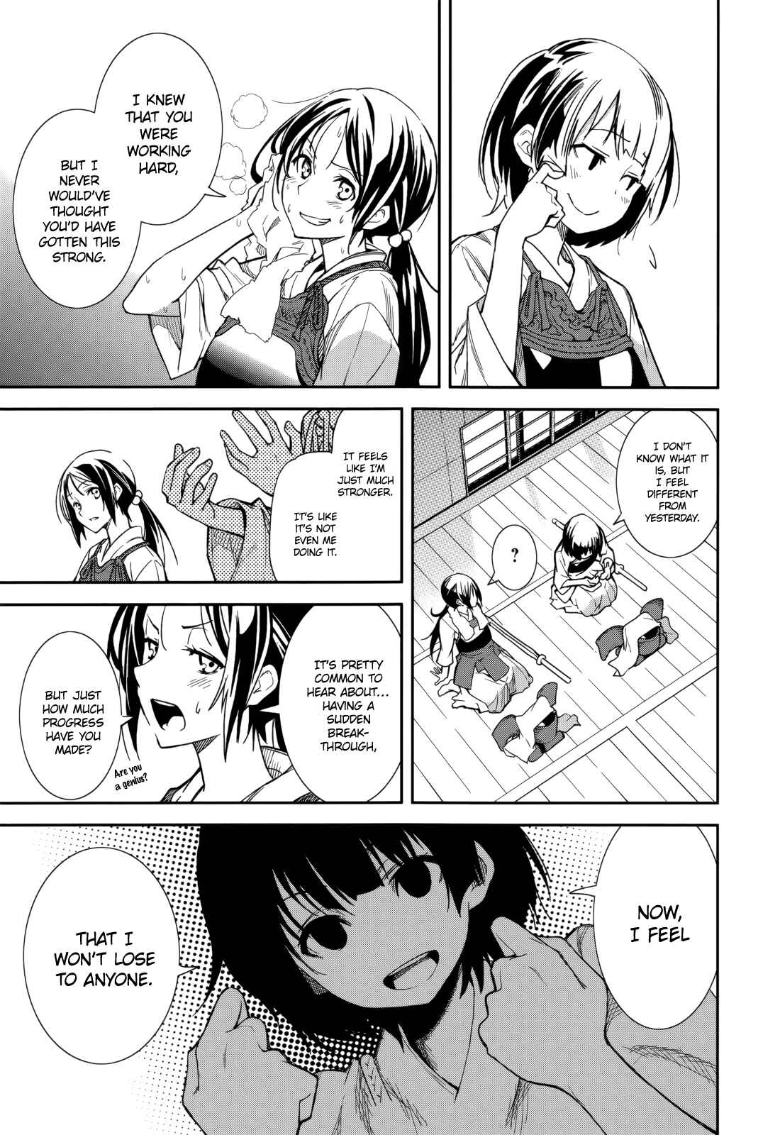 Chapter 73 - Page 5