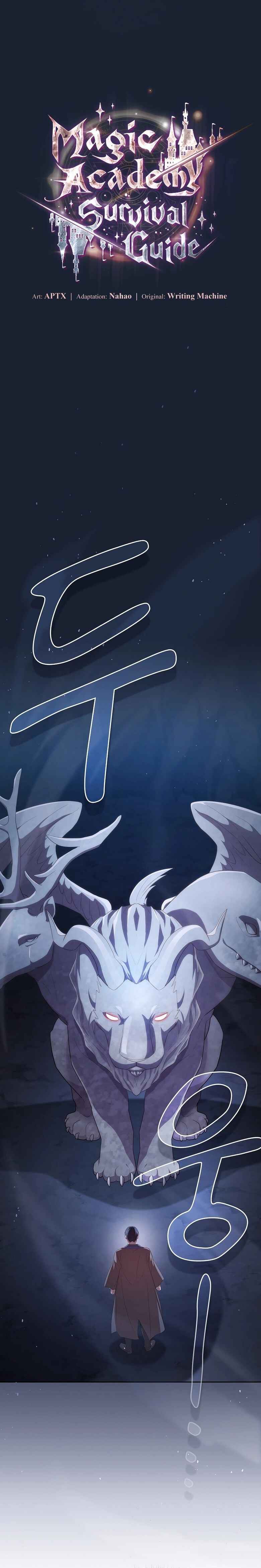 Chapter 102 - Page 2