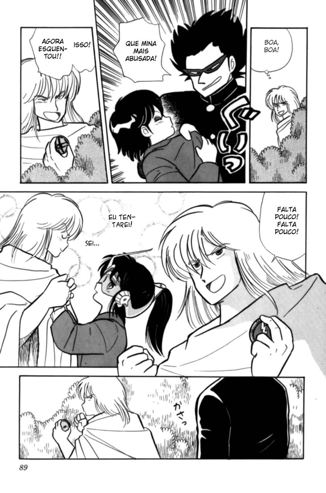 Chapter 4 - Page 15