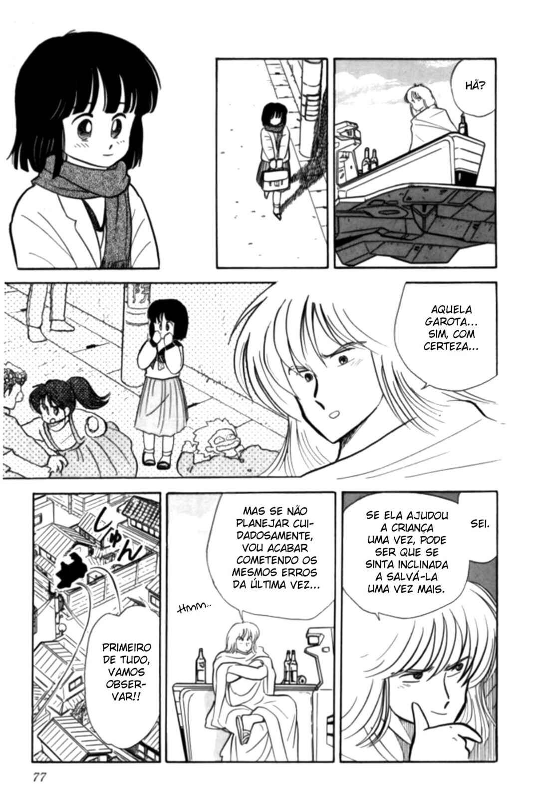 Chapter 4 - Page 3