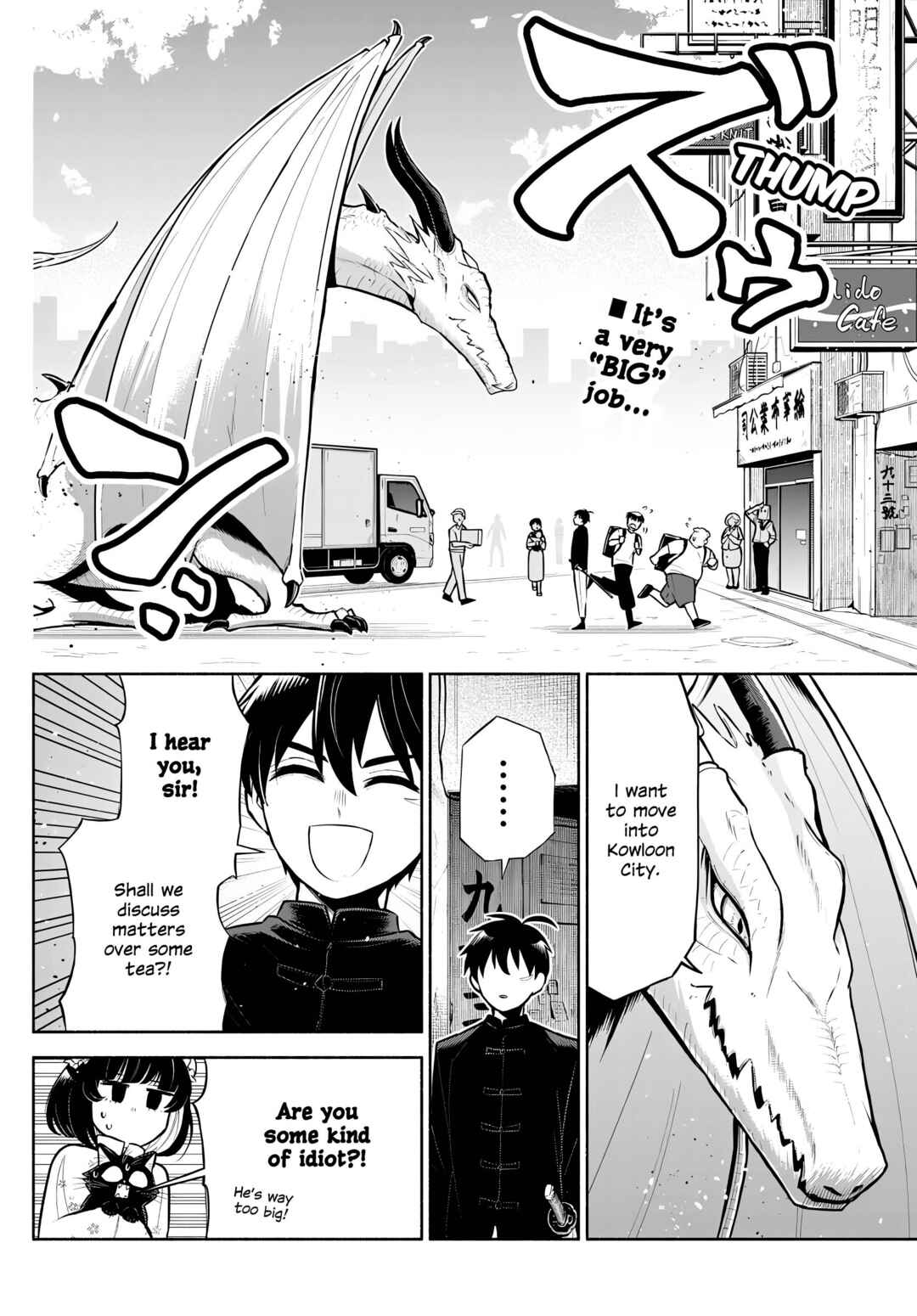 Chapter 2 - Page 2