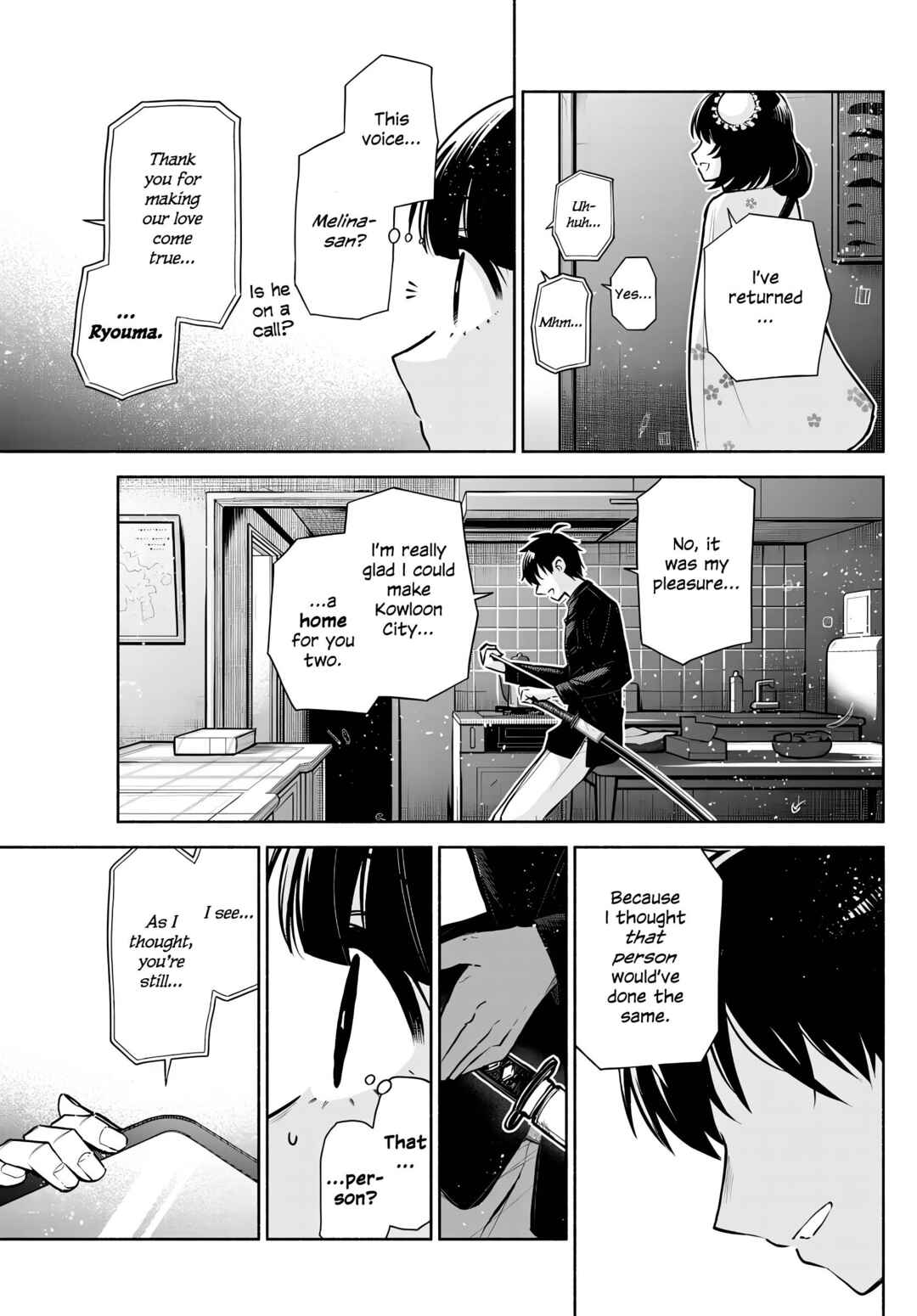 Chapter 2 - Page 23