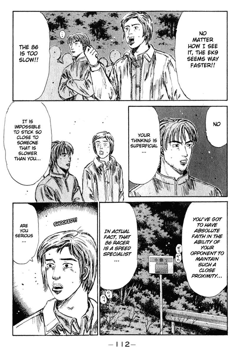 Chapter 220 - Page 11