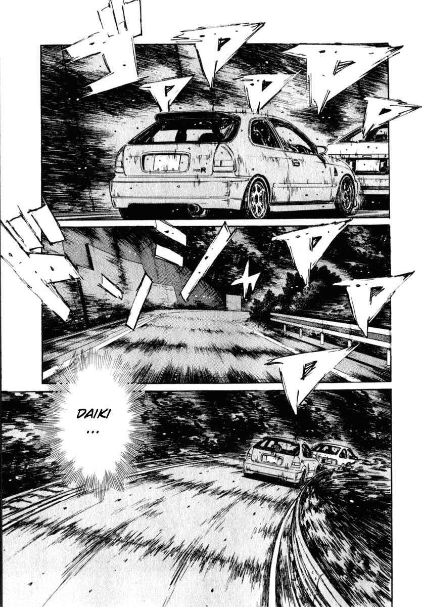 Chapter 220 - Page 2