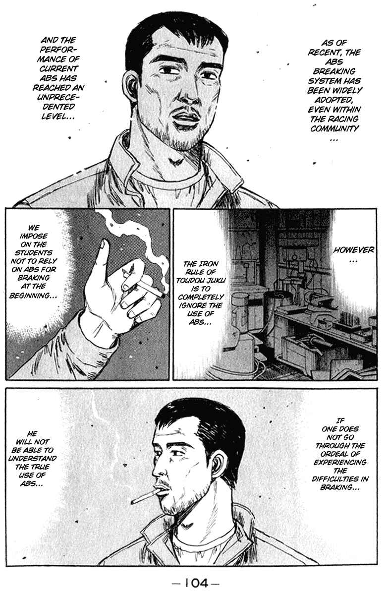 Chapter 220 - Page 3