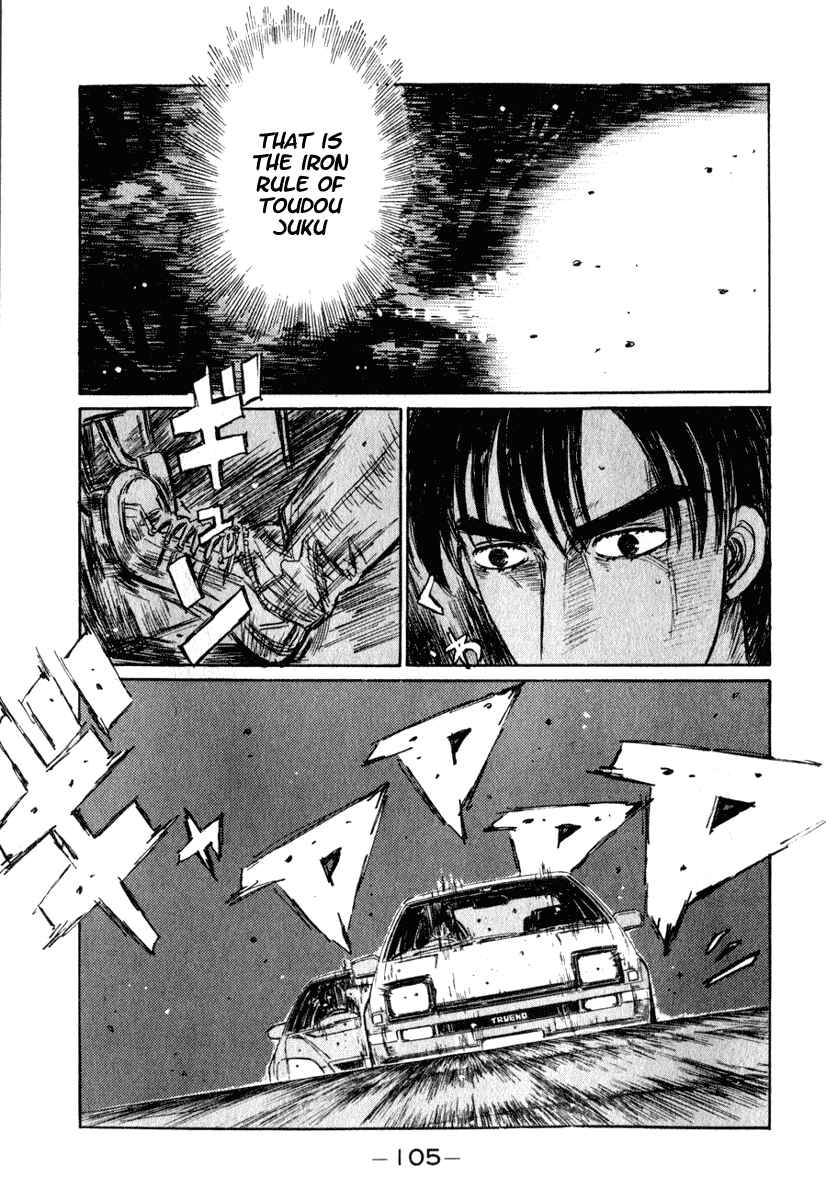 Chapter 220 - Page 4