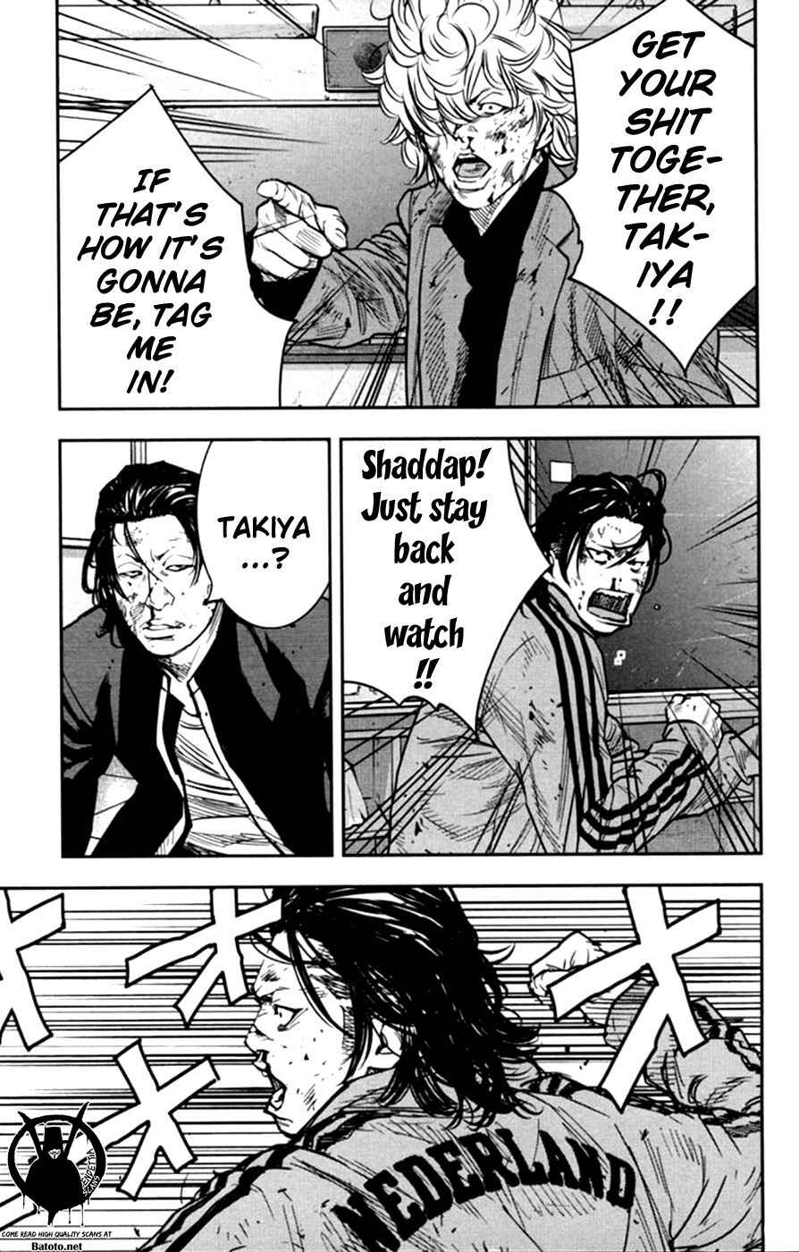 Chapter 12 - Page 12
