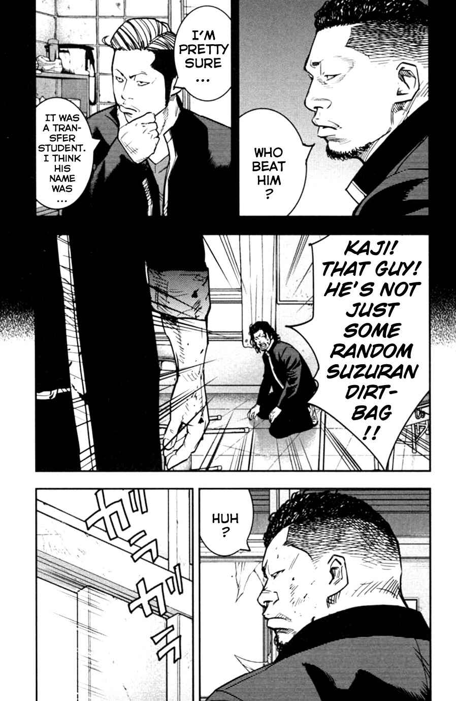 Chapter 12 - Page 20