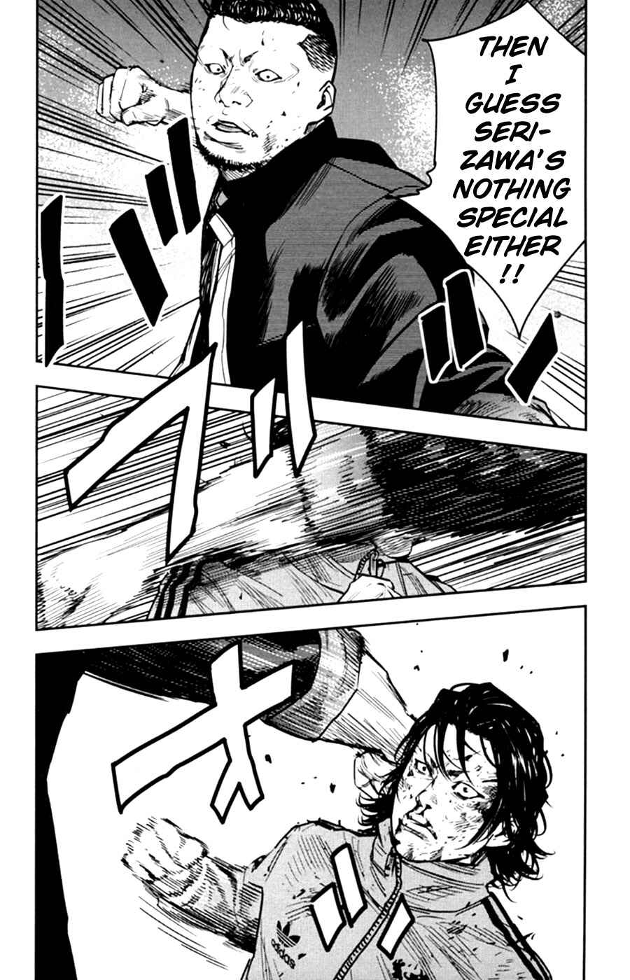 Chapter 12 - Page 24