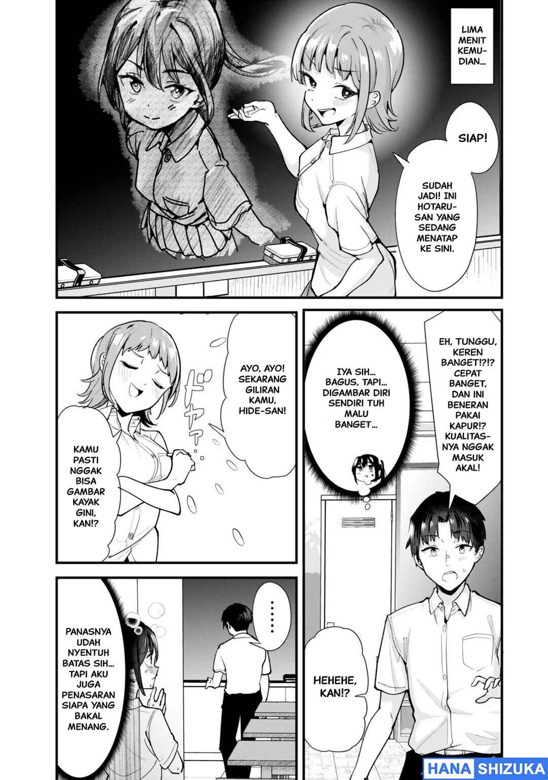 Chapter 74.2 - Page 2