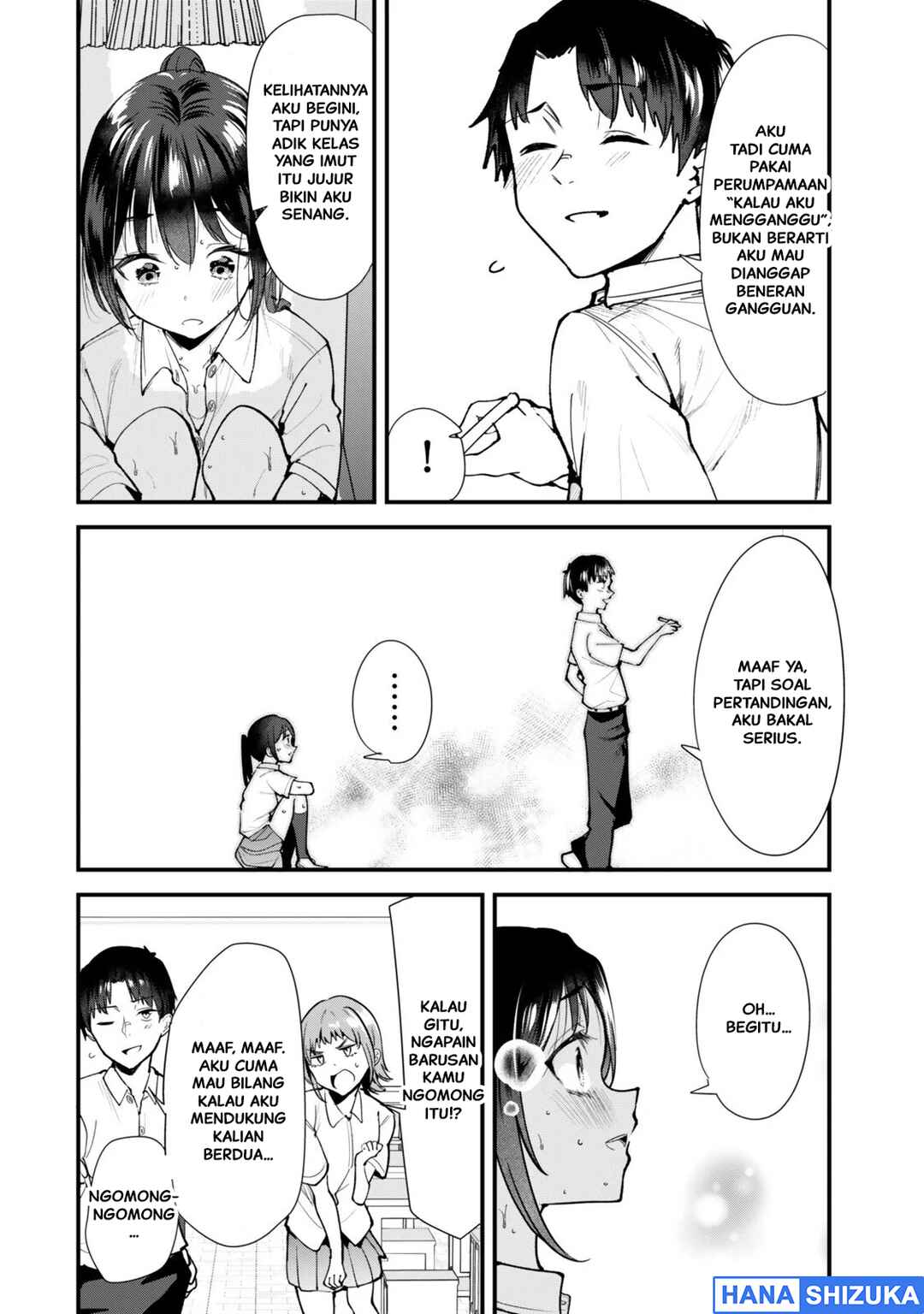 Chapter 74.2 - Page 5