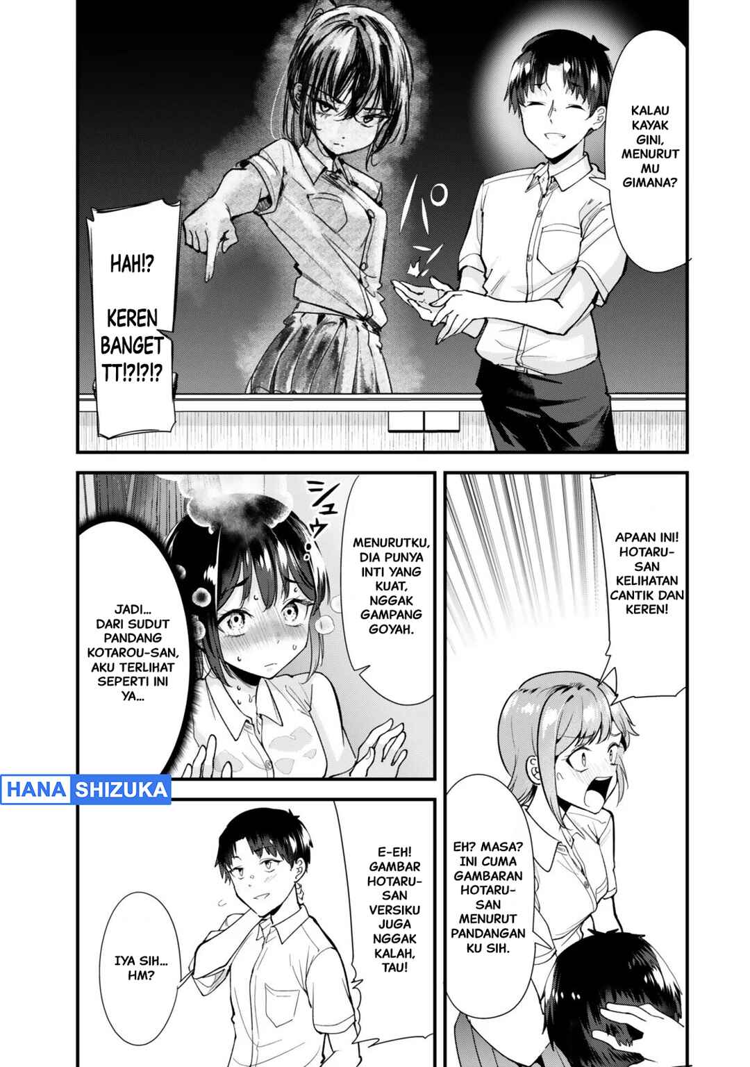 Chapter 74.2 - Page 6