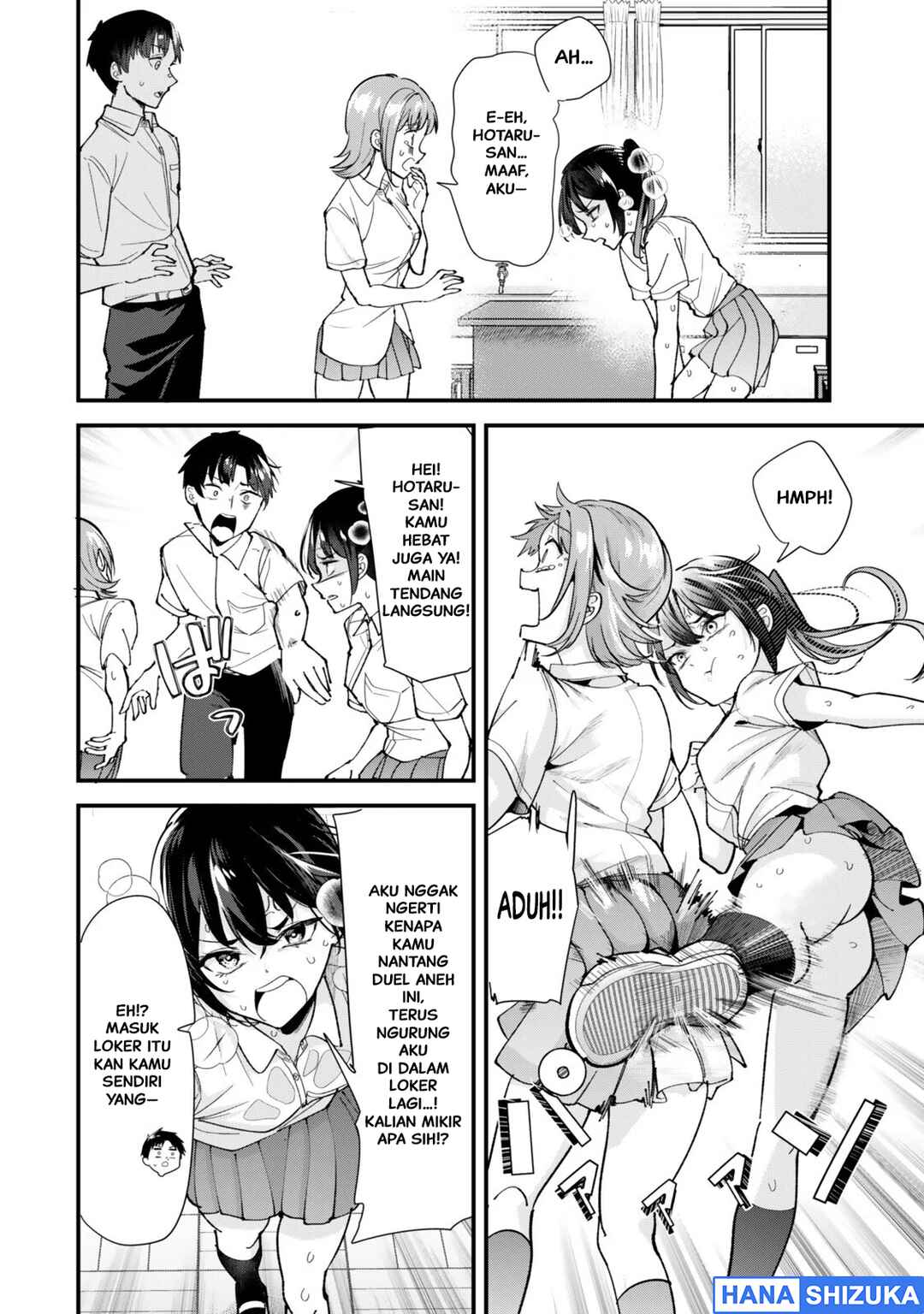 Chapter 74.2 - Page 9