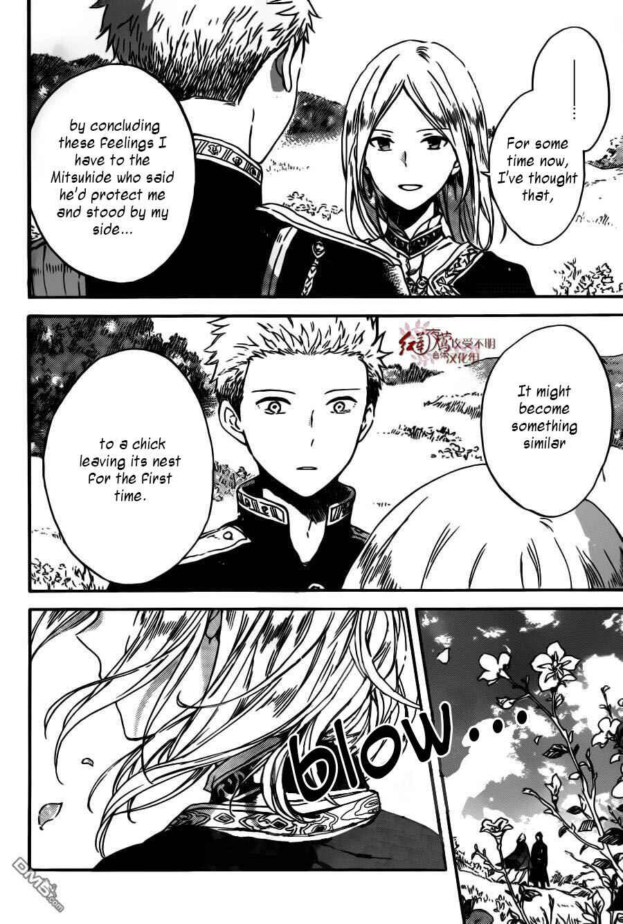 Chapter 92 - Page 27