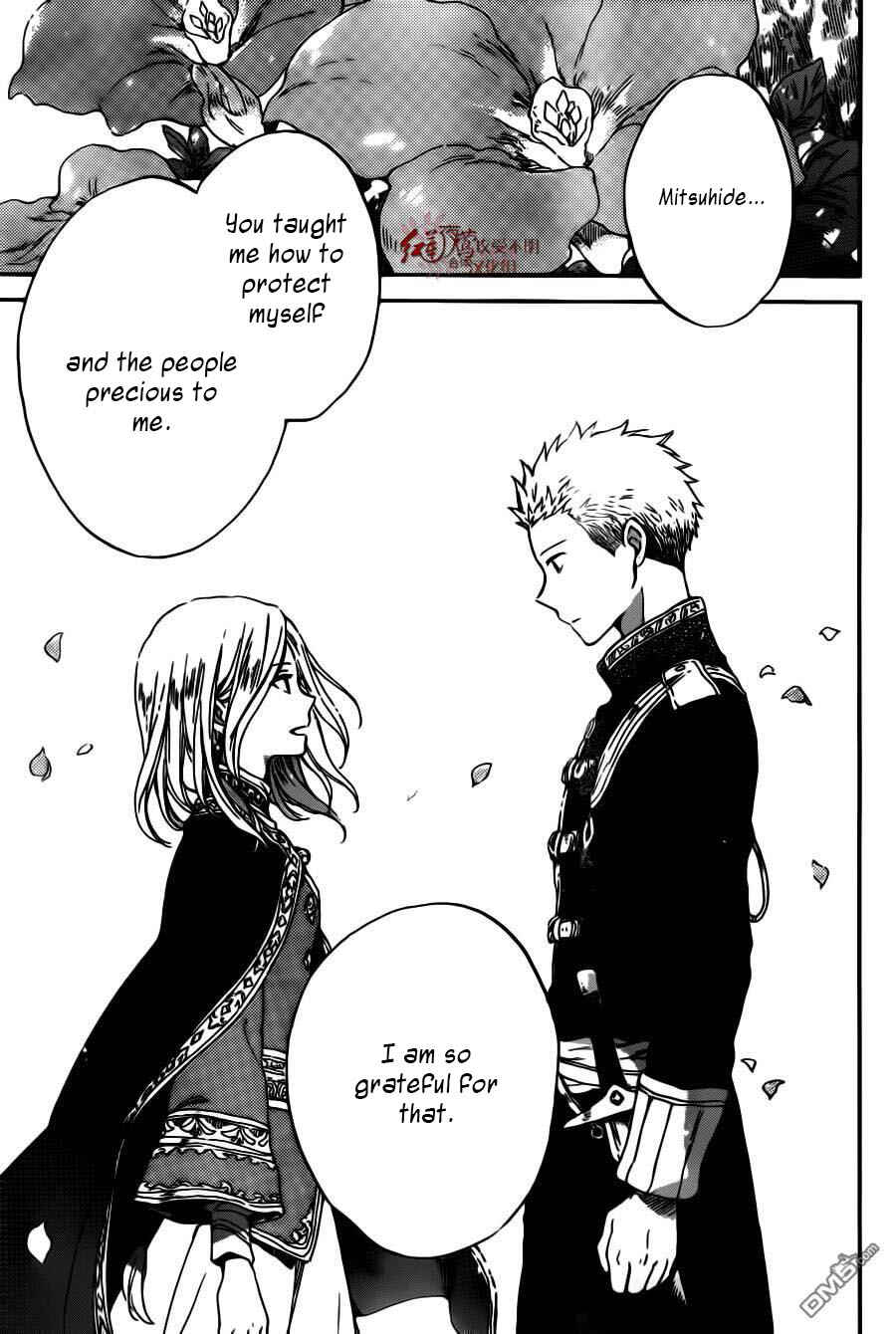 Chapter 92 - Page 28