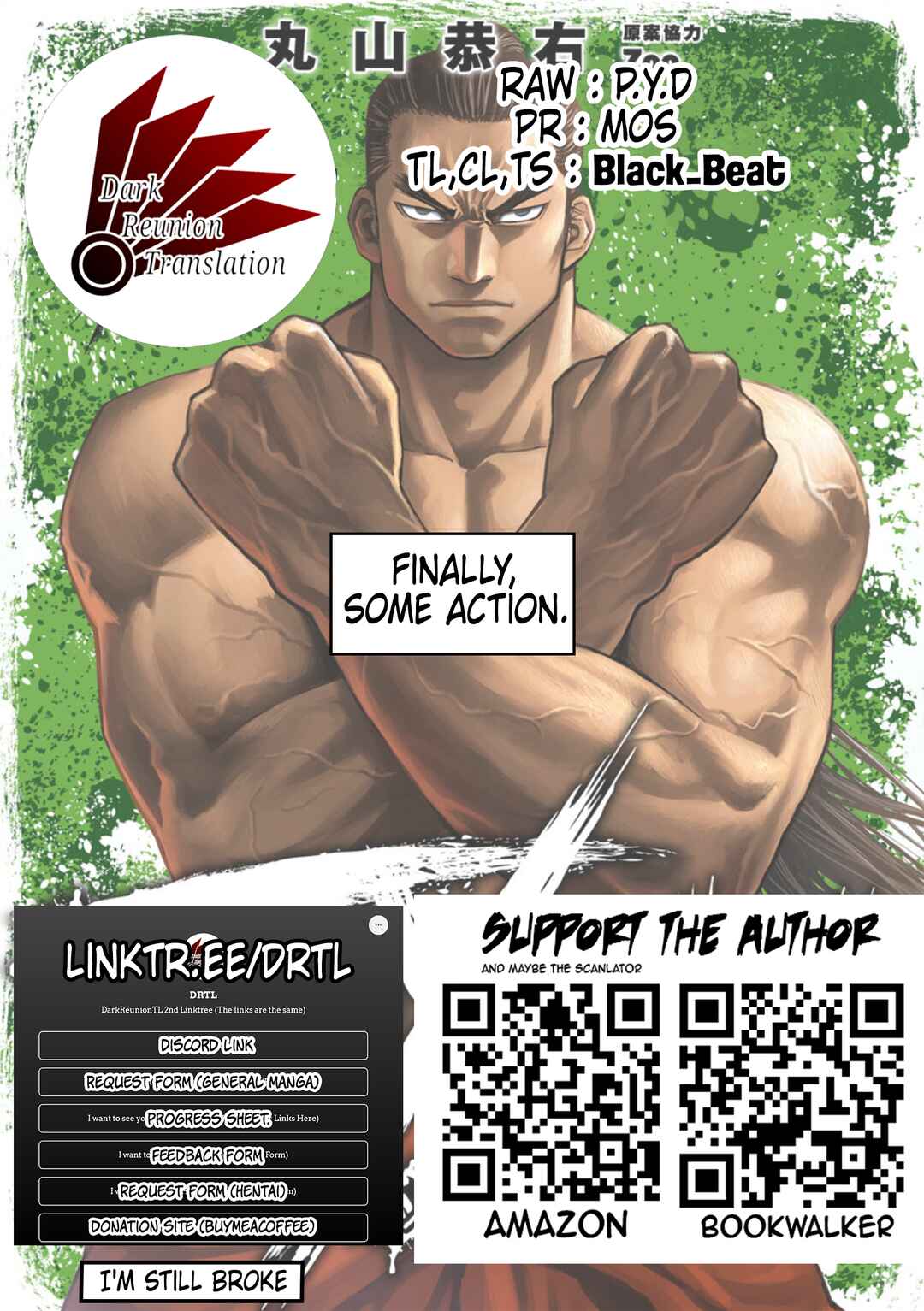 Chapter 69 - Page 16