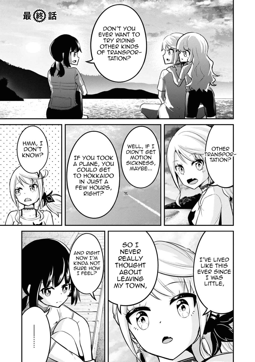 Chapter 27 - Page 2