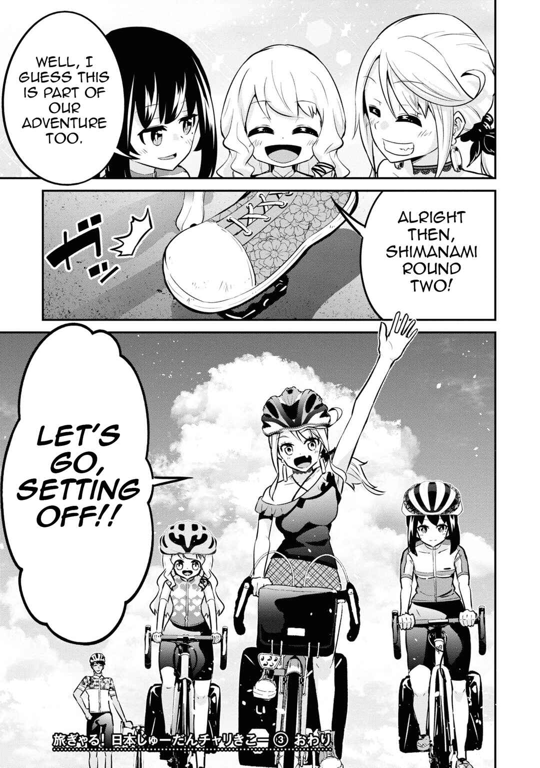 Chapter 27 - Page 26